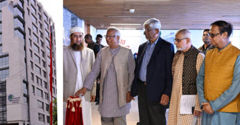 এমআরএ ভবন উদ্বোধন করলেন প্রধান উপদেষ্টা