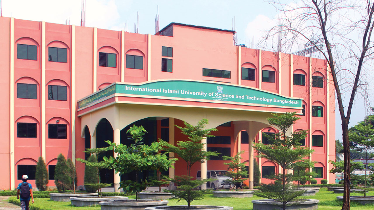আইইউটির ভর্তি পরীক্ষায় ফল প্রকাশ, প্রথম হলেন তাকিয়া তাসনিম