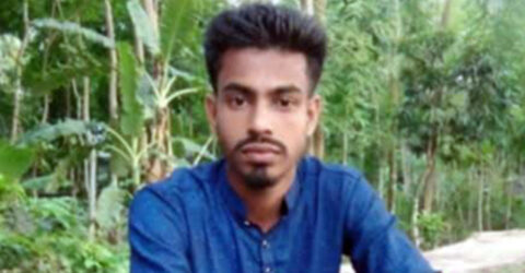নিখোঁজের ৪ দিন পর যুবকের অর্ধগলিত মরদেহ উদ্ধার