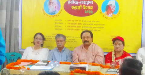 রবীন্দ্রনাথ-নজরুল আমাদের ঐতিহ্য ও সংগ্রামের প্রতীক
