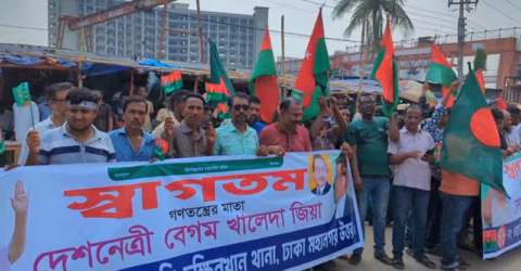 খালেদা জিয়াকে স্বাগত জানাতে বিমানবন্দর এলাকায় নেতা–কর্মীর ঢল