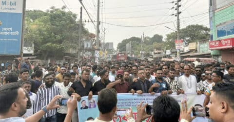 তারেক রহমানকে নিয়ে কুরুচিপূর্ণ মন্তব্যের প্রতিবাদে বিক্ষোভ