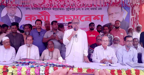 আবারও কমল সোনার দাম
