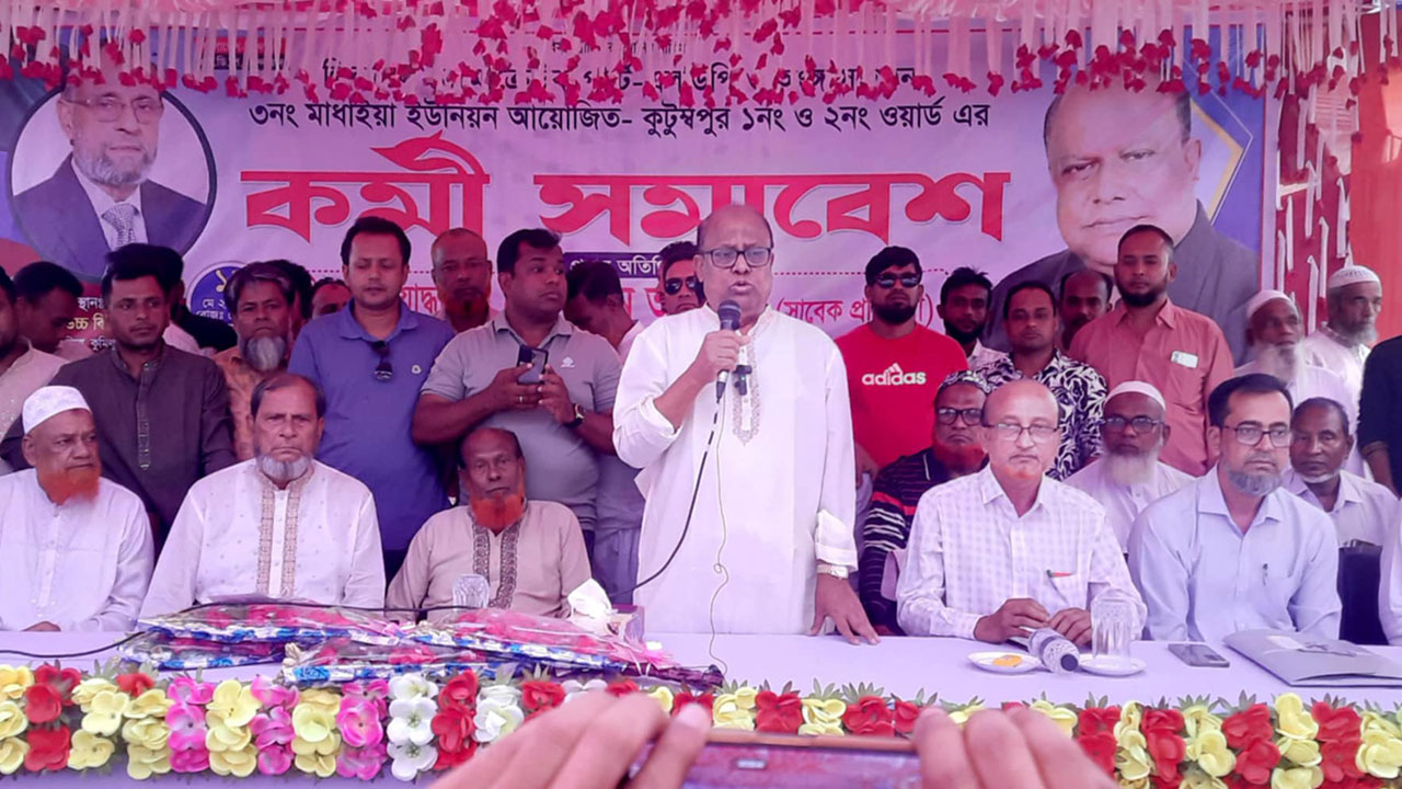 আবারও কমল সোনার দাম
