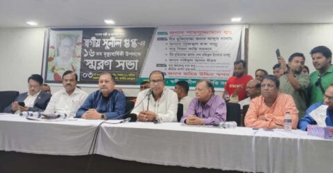 শামসুজ্জামান দুদু নির্বাচনের মাধ্যমে দেশ গণতান্ত্রিক ধারায় ফিরবে
