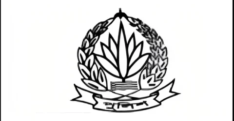 ১২ পুলিশ কর্মকর্তাকে পদোন্নতি