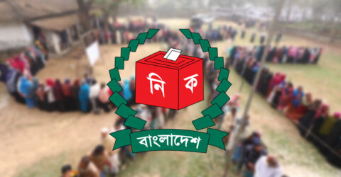 প্রবাসে ভোটার হতে দিতে হবে চার ধরনের তথ্য