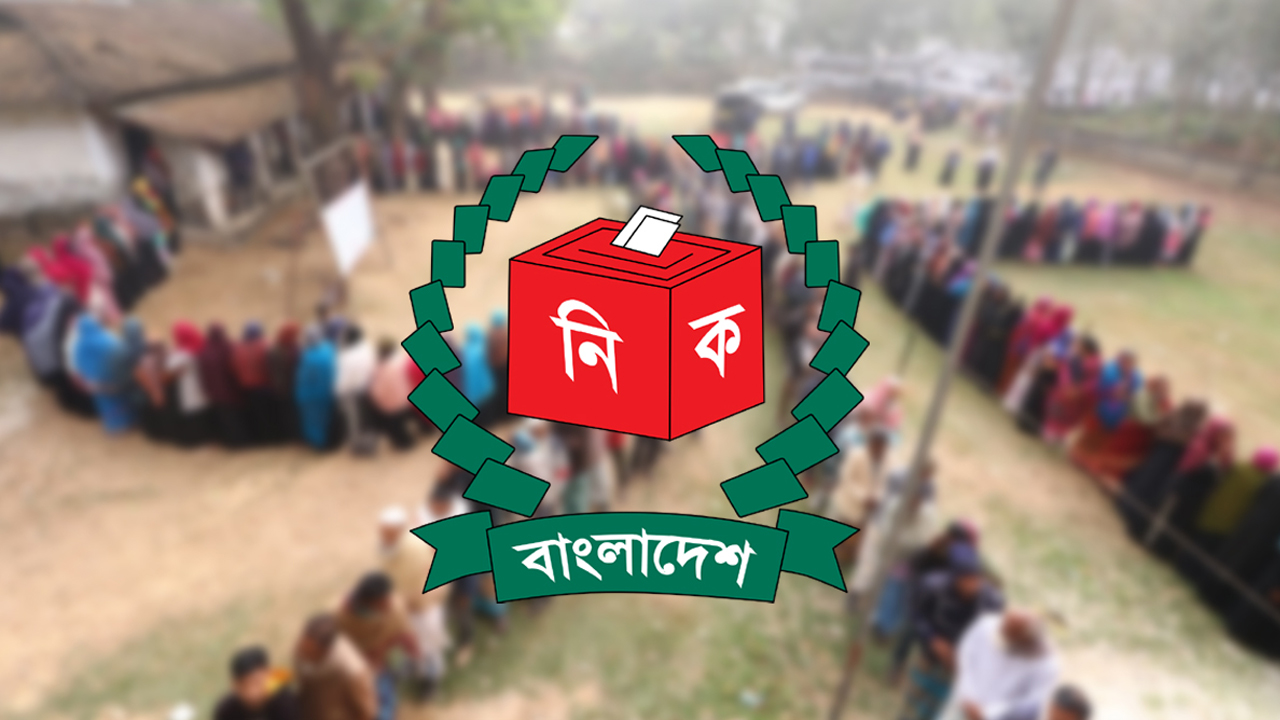 প্রবাসে ভোটার হতে দিতে হবে চার ধরনের তথ্য