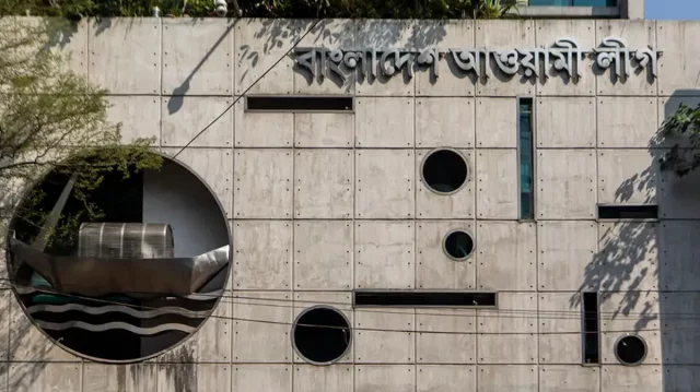 আওয়ামী লীগ নিষিদ্ধ: নিবন্ধন ও জামায়াতের বিচার নিয়ে প্রশ্ন
