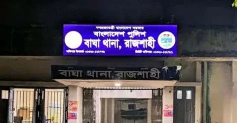 রাজশাহীর আমবাগানে পড়ে ছিল বৃদ্ধের মরদেহ