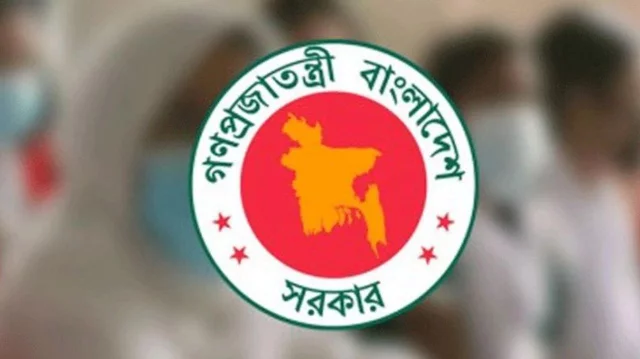 সহজ শর্তে ঋণ পাবেন জুলাই অভ্যুত্থানের আহত ও শহীদদের পরিবার