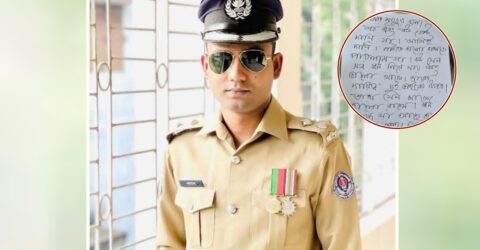 নিজে গুলি করে এএসপির আত্মহত্যার অভিযোগ বউ যেন সব স্বর্ণ নিয়ে যায় আর বাকি সবকিছু মায়ের জন্য