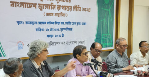 আলোচনা সভায় ক্যাবের জ্বালানি উপদেষ্টা বিদ্যুতে অবকাঠামো ও সংযোগে অগ্রগতি হলেও গঠনগত সমস্যা রয়ে গেছে