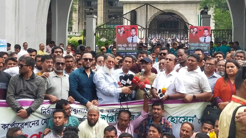ইশরাককে মেয়রের দায়িত্ব বুঝিয়ে দেওয়ার দাবিতে এবার ব্লকেড কর্মসূচি