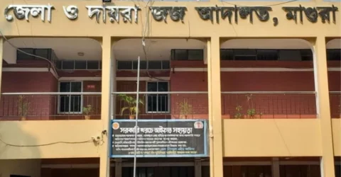 শিশু আছিয়া ধর্ষণ ও হত্যা মামলার রায় ১৭ মে