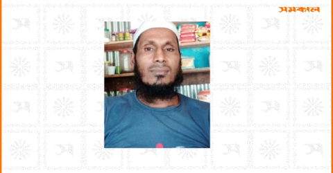 ভান্ডারিয়ায় স্ত্রী ও শাশুড়িকে কুপিয়ে হত্যার অভিযোগ