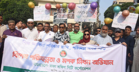 ৫০০ কর্মী মিলে লালবাগে পরিচ্ছন্নতা অভিযান