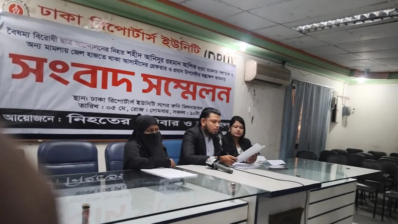 হাসপাতালে বসে মামলার বাদীকে হুমকি