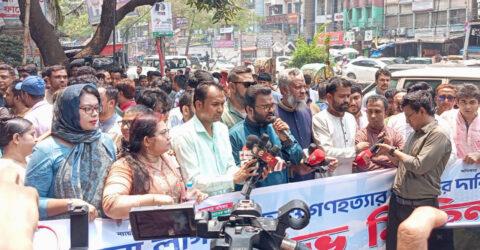 গণঅধিকার পরিষদের সমাবেশ ৪৮ ঘণ্টার মধ্যে আ.লীগ নিষিদ্ধের চূড়ান্ত সিদ্ধান্ত জানাতে হবে