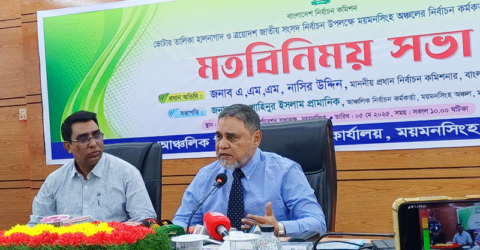 ১৮ কোটি মানুষের সামনে আমরা আসামি, বললেন সিইসি