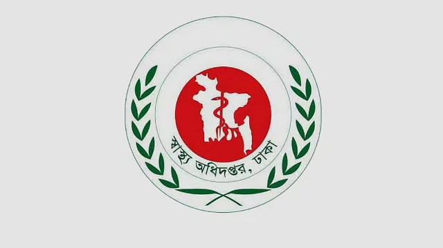 তাপপ্রবাহ থেকে সুরক্ষিত থাকতে স্বাস্থ্য অধিদপ্তরের জরুরি নির্দেশনা