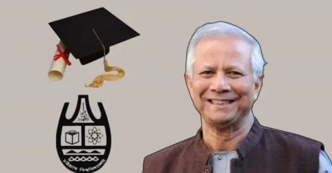 ড. ইউনূসকে ডি-লিট ডিগ্রি দেবে চট্টগ্রাম বিশ্ববিদ্যালয়
