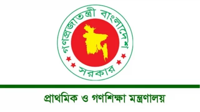 ১০ম গ্রেড পেলেন ৪৫ প্রধান শিক্ষক, সরকারের ব্যয় বাড়ছে ২৩ লাখ