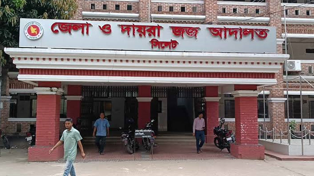সিলেটে আইনজীবী হত্যায় ছেলেসহ ৩ জনের মৃত্যুদণ্ড