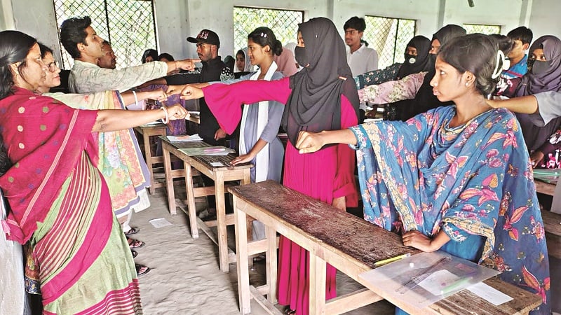মাদকের বিরুদ্ধে তারুণ্যের প্রত্যয়