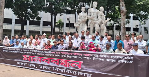 সাম্য হত্যার ‘প্রকৃত’ অপরাধীদের গ্রেপ্তারে ৪৮ ঘণ্টার আলটিমেটাম