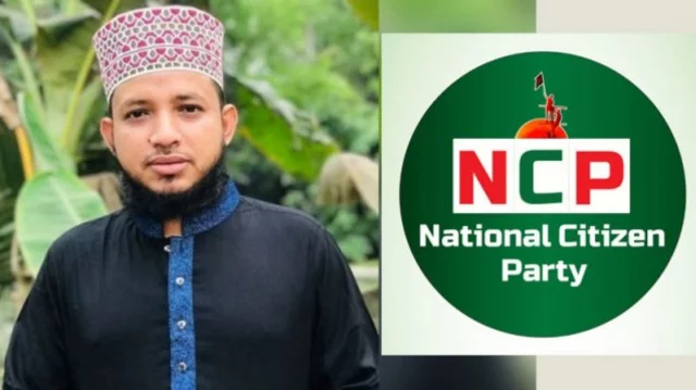চুল কেটে জুতার মালা পরানো সেই ইমাম রইস উদ্দিনের মৃত্যুতে এনসিপির প্রতিবাদ