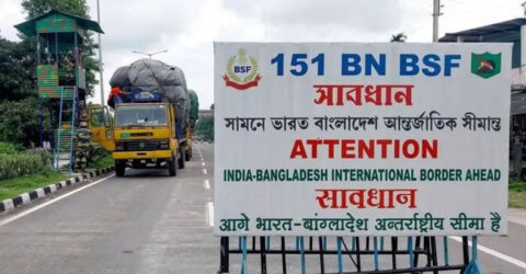 বাংলাদেশ থেকে পণ্য আমদানিতে কড়াকড়ি, ক্ষতির মুখে পড়বে ভারত নিজেও