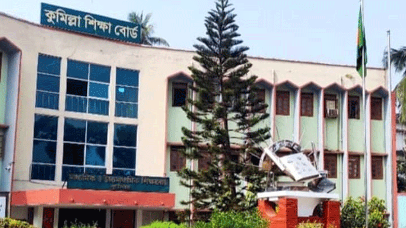 এইচএসসি পরীক্ষার ১৬৭ ‘ভেন্যু কেন্দ্র’ বাতিল