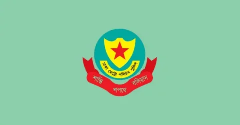 যমুনা ও সচিবালয়সহ যেসব এলাকায় সভা-সমাবেশ নিষিদ্ধ করলো ডিএমপি
