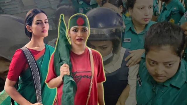 কি লজ্জার বিষয়!: বাঁধন
