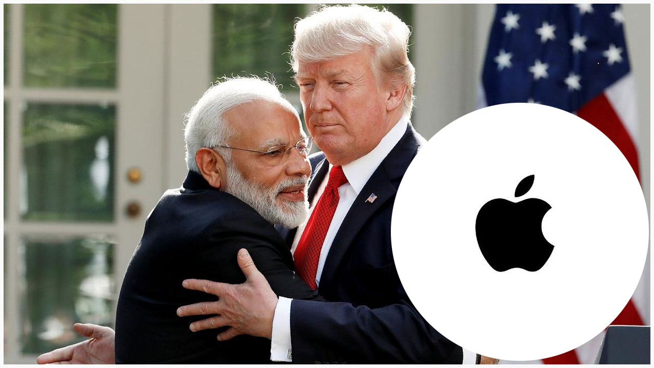ভারতে অ্যাপলের কারখানা তৈরির বিরোধীতা ট্রাম্পের