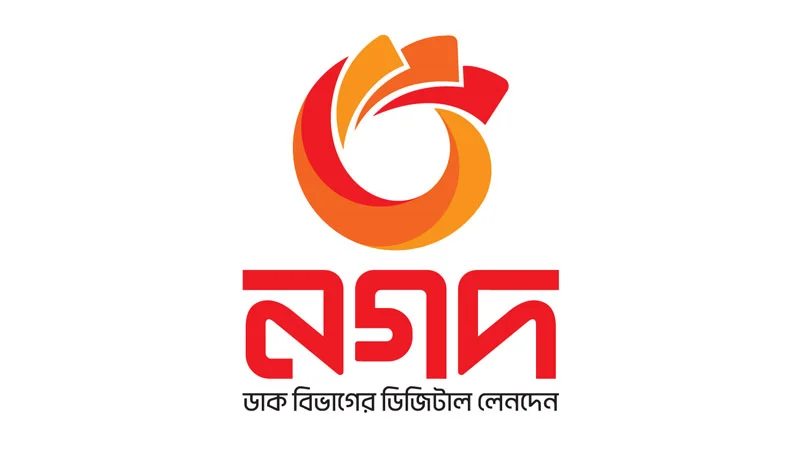 নগদে প্রশাসক ও নতুন বোর্ড অবৈধ: আদালত