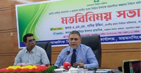 এবার দিনের ভোট রাতে হওয়ার সুযোগ নেই: সিইসি