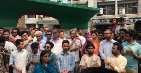 জগন্নাথ বিশ্ববিদ্যালয় শাটডাউন ঘোষণা শিক্ষক সমিতির