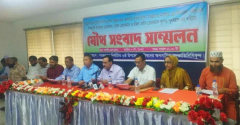 স্বপদে পুনর্বহালের দাবি উপজেলা চেয়ারম্যান, ভাইস-চেয়ারম্যান ও মহিলা ভাইস-চেয়ারম্যানদের