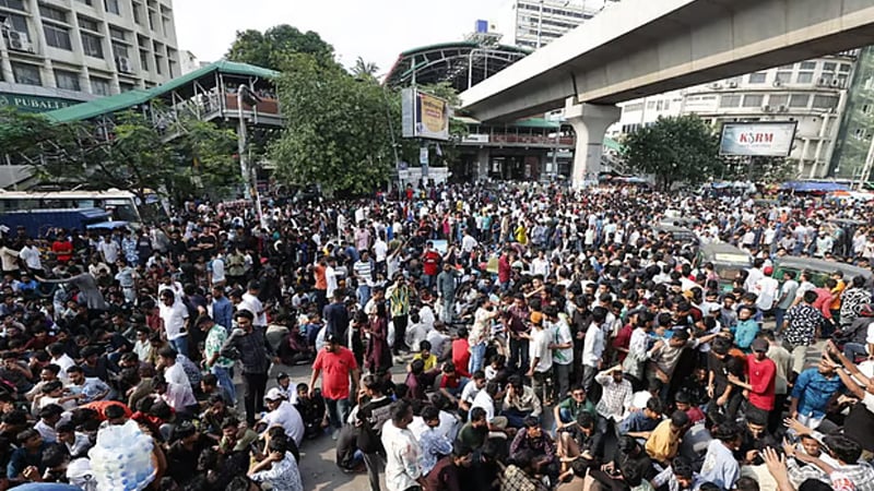 সাম্য হত্যার বিচার দাবিতে ছাত্রদলের শাহবাগ অবরোধ