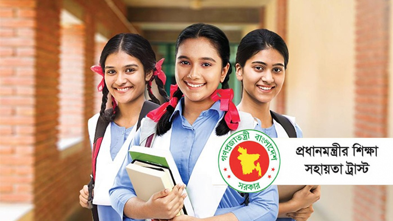 শিক্ষার্থীদের জন্য সুখবর, বাড়লো উপবৃত্তি তথ্য পাঠানোর সময়