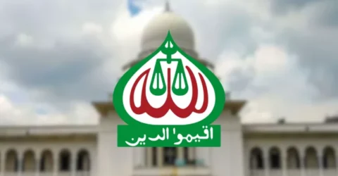 জামায়াতের নিবন্ধন ও প্রতীক পুনরুদ্ধারে আপিল রায় ১ জুন