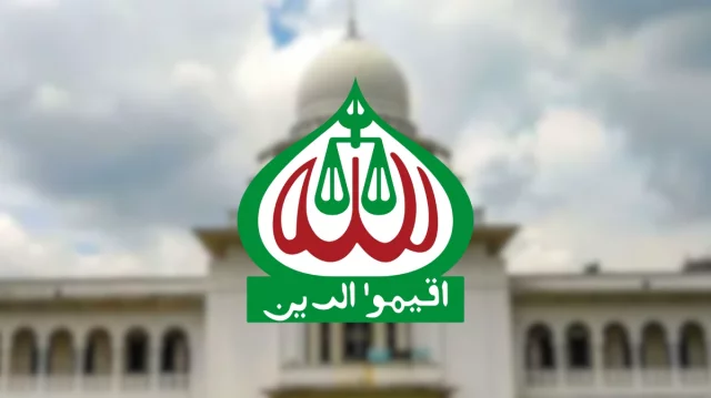 জামায়াতের নিবন্ধন ও প্রতীক পুনরুদ্ধারে আপিল রায় ১ জুন