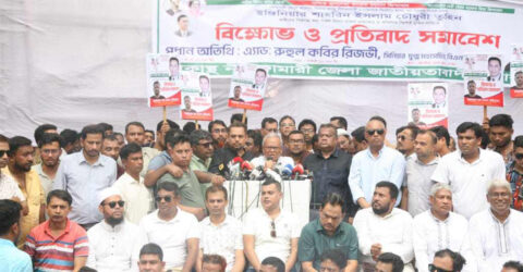 অন্তর্বর্তীকালীন সরকার জনগণের সঙ্গে কানামাছি খেলছে : রিজভী