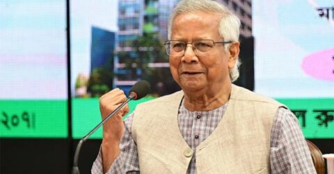 ‘ক্ষুদ্রঋণ ব্যাংক’ স্থাপনের ওপর গুরুত্বারোপ প্রধান উপদেষ্টার