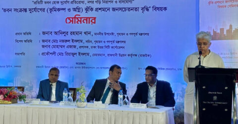 গণপূর্ত উপদেষ্টা প্রতিটি ভবন হতে হবে পরিবেশবান্ধব ও দুর্যোগ সহনশীল