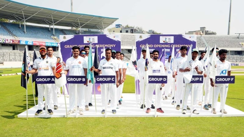 প্রতিভা অন্বেষণ হয়নি বাছাই লিগে
