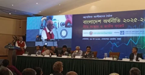 এনবিআর ভাঙার প্রক্রিয়া সঠিক হয়নি: দেবপ্রিয় ভট্টাচার্য