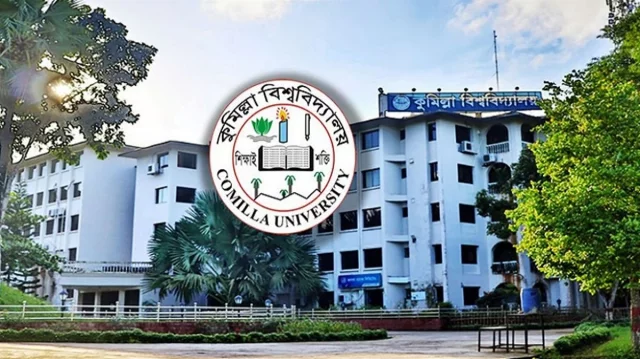 কুমিল্লা বিশ্ববিদ্যালয়ে প্রথম ধাপের ভর্তি শেষ, ৩৯১ আসন ফাঁকা